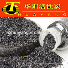 CALCINED ANTHRACITE coal carbon raiser / carburant For Steelmaking